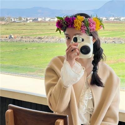 夏愿春梦