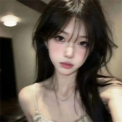 都是正常的